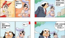 动漫内涵图,探寻视觉艺术中的情感与哲理