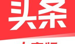 反差吃瓜爆料合集今日头条,反差吃瓜爆料合集，揭秘娱乐圈背后的惊人真相！
